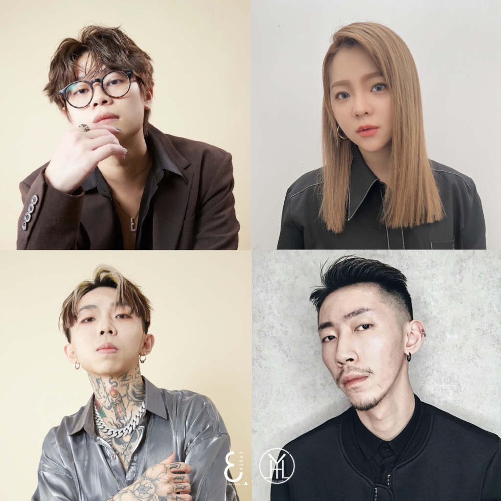 Epoch x Holly 品牌聯名【剪染合購】